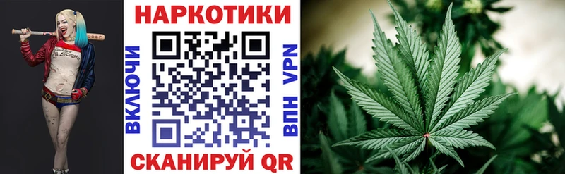 Купить наркоту Цимлянск Alpha-PVP  Кокаин  Гашиш  Меф  Канабис 
