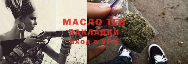 мескалин Абаза