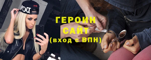 гашиш Абдулино