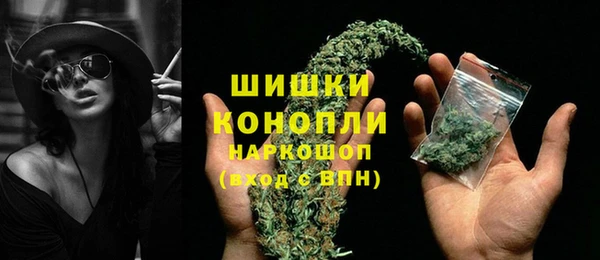 мескалин Абаза