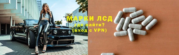 мескалин Абаза