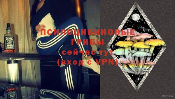 гашиш Абдулино