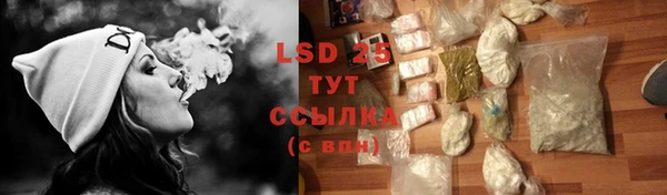 дурь Алексеевка