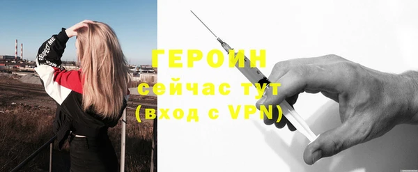 мескалин Абаза
