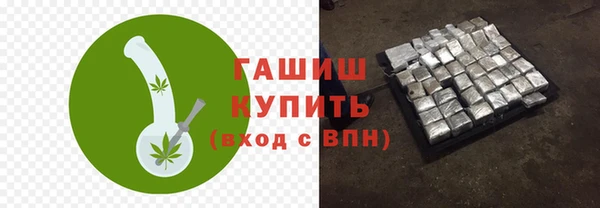 мескалин Абаза
