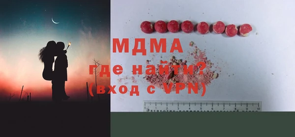 мяу мяу мука Алзамай