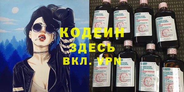 гашиш Абдулино