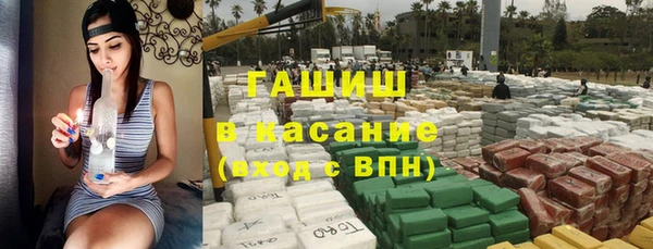 гидра Абинск