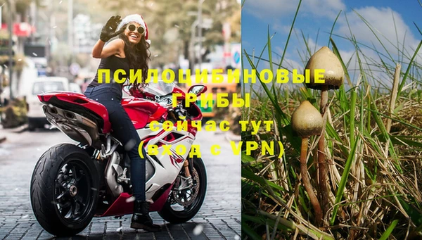 кокаин премиум Нея