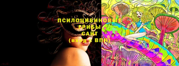 гашиш Абдулино