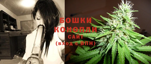 мескалин Абаза
