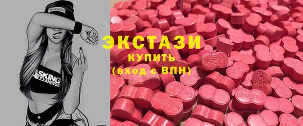 гашиш Абдулино